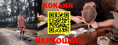 стафф Ликино-Дулёво