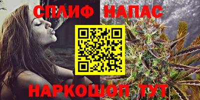 метамфетамин Лесосибирск