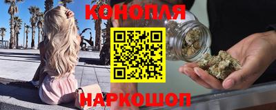 метамфетамин Лесосибирск