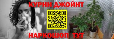 экстази Ливны