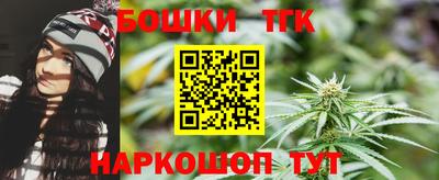 стафф Ликино-Дулёво