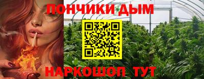 стафф Ликино-Дулёво