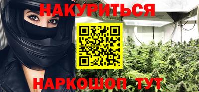 экстази Ливны