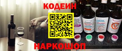 стафф Ликино-Дулёво