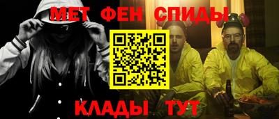 стафф Ликино-Дулёво