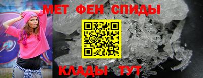 стафф Ликино-Дулёво