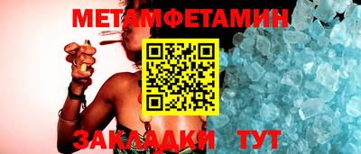 стафф Ликино-Дулёво