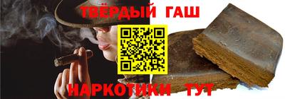 метамфетамин Лесосибирск