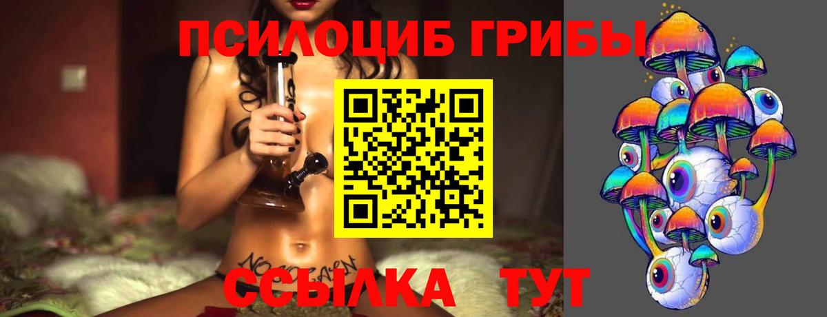 Кетамин Дмитров